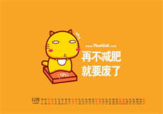 诗仙软件库合集

