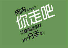 龙帝软件库
