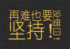 软件app合集
