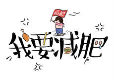 软件库吾爱
