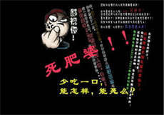 软件社区分享软件
